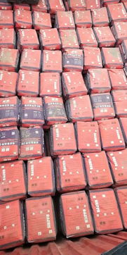 开封雅猴瓷砖粘结剂厂家直销与电缆经营 专业品质，一站式建材采购