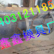 保定隆达建材模具厂 优质建筑材料与专业模具供应服务