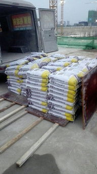 巩义西虹士抗裂抹面砂浆——优质建筑材料厂家直销