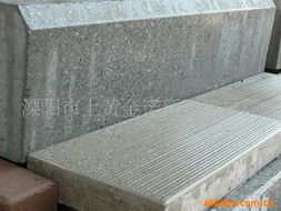 溧阳市上黄金诺新型建材厂砖瓦及砌块产品及电缆经营综合列表